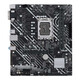 英特尔（Intel）13代酷睿CPU处理器 华硕610/660主板CPU套装 板u套装 华硕PRIME H610M-E D4 i7-13790F 盒装【五年质保】