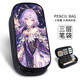 Star Dome Railway Pencil Bag Creative Stationery Box High-Precision Mini Bleistiftbeutel Grundschule Pencil Box Junior High School Stationery Bag College-Schüler große Kapazität Einfacher und multifunktional