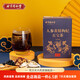 
Beijing Tongrentang [Directly sold in pharmacy] Wubao Tea Suoyang Qingqian Liu Mulberry Leaf Tea Chicory Gardenia Tea Dandelion Mulberry Leaf Tea Bitter Melon Houttuynia Grass