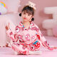 Wei Jie Stand Collar Pajamas de manga larga Versión coreana para niños Pajamas para niños Spring y otoño de manga larga Summer Girl Princess 6629-strawberry Bear [Algodón] 100/6 Tamaño [Altura 90-100]