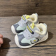 Gduck Kids24 Winter Style Plus Shoes de algodón de terciopelo Baby Baby Functional Funcional Withs Baby Shoes Baby Baby Men and Women Sports Shops 0-2 1278 Azul Winter Style Plus Size de terciopelo 17 Longitud interna de 12.5 cm