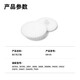 
Deli GB120 binding machine knife pad (white) (6 pieces/substitute) suitable for 3878S 3876A 14652 14650 Manual model 3888 3881 33669S 33015 Deli 3878S matching gasket