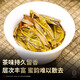 新益号茶叶普洱茶生茶 古500冰岛南迫春茶古树茶生普洱散茶礼盒装500g