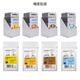 6粒Hearing助听器电池H312德国进口PR41原装H10H13H675纽扣 Powerone P312  *(一版6颗)+ 运