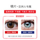 SWANS Lion King's Imported Polarized Sunglasses Sunglasses Men and women drive fishing to protect against UV ER1-0167
