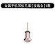 Use Apple 14/13promax12pro/11mini charging port headphone hole metal dust plug anti-dust anti-blocking headphone jack pin accessories metal mobile phone headphone hole plug rose gold 1 piece