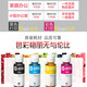 HP original ink GT53XL/GT52tank519 518 510 518 411 582 675 printer Original GT52Y yellow (70ML about 8000 pages)