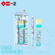 Yizheng automatic pencil Sanrio 0.5mm student pressing cannot easily break lead cartoon 2B pencil school gift Pachy Dog Little Magic Dot Set YZ9926