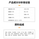 Weishi (NOURSE) Weishi Cat Food Full-price All-stage Diet Balanced Full-price Cat Food Full-cat Try Pack 50g