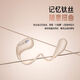 Suoai Bluetooth Wireless Ohrmontage 2024 Neues Modell ist für Apple und Huawei [ST6] Cavalier Black 丨 Super 6629+ geeignet [Open Surround Sound]