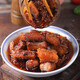 Baizhangquan Jiangxi Spezialität Gannan Kleine fluggebratene Fisch bereit zu essen würzige Fischstücke getrocknete Fischbeutel lässige Snacks Snacks würziger gebratener Fisch 672g Geschenkbox