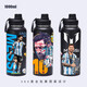 NEXT ROAD British co-branded World Cup football star Messi and Ronaldo thermos cup stainless steel men's portable Dundun sports water bottle space bottle black-Messi 1000ml