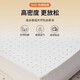 Hilton Hilton Hotel Hilton Memory Memory Foam Bag Independent Spring Compression Roll Bols