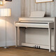 Yamaha Electric Piano CLP725/735/745 Series High-end Imported Vertical Intelligent 88 Key Heavy Hammer Household Digital Piano Original Imported CLP745WA White Wax + Full Set Gift Pack