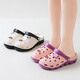 Big Mund Monkey (Paul Frank) Höhlenschuhe für Frauen im Freien im Freien Garten Schuhe Dual-Purple-Strand atmungsaktive weiche Sohle Sandalen Weiß 38-39Pf75368