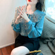 Aubaixi 2026 new autumn style doll collar lace splicing lace chiffon shirt top temperament bottoming shirt for women blue L