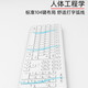 Lenovo (lenovo) keyboard and mouse set Office business light voice typing film keyboard Desktop computer laptop Universal office water-splashing and dustproof Lenovo Laiku Wireless keyboard + wireless mouse (battery version) White snow color