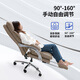 Guquan computer chair ergonomic chair home comfortable reclining office chair sedentary comfortable boss chair Ka C570