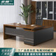 Qujia Office Boss Desk Modern Simple Office Furniture Single Executive Desk President Desk and Chair Combination 1.8 Meter Table Red Walnut + Iron Gray