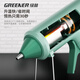 GREENER hot melt glue gun household children's fast heating melt glue high viscosity glue gun DIY handmade 40W+10 glue sticks
