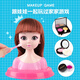 CLCEY children's cosmetics set girl simulated play house dressing table princess makeup box baby's toy box. Ice and snow simulation makeup bag-13 pieces