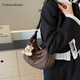 Crtnzo Kroez Light Luxury Sac Sac pour femmes 2025 Nouveau sac crossbody
