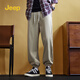 Jeep (JEEP) Jeep sweatpants men's spring and autumn loose-fitting sweatpants autumn fashion brand casual trousers boys' pants Y pure black XL
