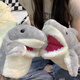 Inkxi Shark Hand Doll Toys Doll Kindergarten Ladering Plush puede abrir la boca e interactuar con los guantes de la mano de la mano del tiburón animal para niños Doll [boca puede moverse] Otros tamaños