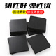 Rubber industrial rubber plate shock-proof pad block height shock-absorbing pad thickened rectangular rubber elastic punched solid 50x50x20mm thick (4 pieces) 10KV
