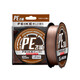 Japan imported super soft sub-line flying knock fishing line strong pull non-rolling nano flying knock main line laser fishing line 105 meters brown PE flying knock line 1 reel 0.2