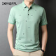 Kaiser Kurzärmelte T-Shirt Herren Mulberry Silk Summer Revers Top KS5012 Hellgrün 175/92a