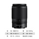 Nikon's new Z DX 50-250mm telephoto zoom kit lens international version half-frame Z DX 50-250mm standard + UV protection lens