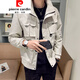 Pierre Cardin [Light Luxury High-End] Boutique Herrenarbeitsjacke Herren Spring- und Herbst All-Match Top 2021 New Lose Trend 9909 Schwarz 2xl