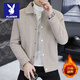 Playboy Autumn and Winter Cotton Thickened Jacket Men's Trendy Brand Casual Youth Short Top Lapel Handsome Men's Thick Work Jacket Black L