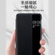 Piezas oficiales adecuadas para Huawei P50 Case de teléfonos móviles P50E P50E Window Smart Sleeper Case de teléfonos móviles Pro Anti Anti-Fall Flip Cuero sin Flip Leather No Flip Huawei P50/P50E Classic Black (no común con Pro)