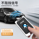 Lei Jing applies to BMW NFC card key cover for new 7 series 5 series x5X7/535le car 3 series i3 digital card holder shell buckle men's BMW card rope buckle gun shell black leather