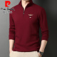 Pier Cardin [Light Luxury High-End] Halbzipper-Standkragen Langarm T-Shirt für Herren Frühling und Herbst reines Baumwollgeschäft Casual Sweatshirt Strick 6625 Top Blue plus Vlece verdickt 165