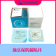 Kanglebao 12045 leak-proof patch ring small white ring leak-proof ring stoma attachment leak-proof without alcohol 10 pieces 12045 leak-proof patch ring