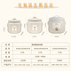 Tianji (TONZE) electric stew pot 2L capacity electric stew pot, soup pot, stew pot, baby porridge pot, porridge health pot, quick stew, direct stew white porcelain bladder DGDD22B20BSGCW