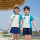 Shuttlecock Feifei Primary School Uniform Set Herbst Klassen Uniform dreiteilige Set der ersten Klasse für Kindersportbesprechungen Kindergarten Garten Kleidung Frühling und Herbst Kleidung Jungen 9196 Sommer Kurzarm + Shorts 170 cm