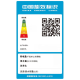 海尔滚筒洗衣机8公斤kg家用全自动纤美小尺寸XQG80-B14126L尾货 8公斤+电机十年延保