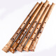 
Japanese shakuhachi musical instruments beginner Japanese shakuhachi musical instruments Tang shakuhachi five hole DA tube GE adjust rule six Naruto [Boutique model] one foot eight inch [paintless D tube G tune] + custom lettering