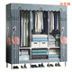 Shiting Pavilion Vêtements de sol en sol cintre Contrat de vêtements de la chambre à coucher pour la plainte Couade à étoffure Claies de pluie Simple Armoire personnalisée ZX1585-AUTUN RAINE Ciel étoilé (amélioré et épaissi en explosion