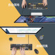 罗技（logitech）K845机械键盘LINE FRIENDS联名机械键轴有线机械键盘电竞游戏台式外接笔记本电脑卡皮巴拉键盘礼物 【K845露营之夜限定礼盒】茶轴
