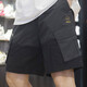Adidas (adidas) Neo Shorts Herrenhosen Sommer neue Sporthosen Casual gewebter Workstil Shorts Casual gewebt HC9737 Schwarz 3xl