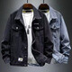 Chaqueta de mezclilla para hombres de otoño de Xuanlaiya