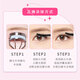 Kiss me Huayingmeiko thick and curling high-quality waterproof mascara 6g 01 obsidian black (second generation waterproof and anti-smudge)