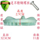 Geeignet für XQB62-168-6218 XQB60-628-A10B XQB55-568-60S WACK MACHUNG WALLWALL 32 gewöhnliches PVC-Materialwellenrad