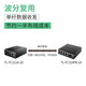 TP-LINK TL-FC311A/B-3 set single-mode single-fiber Gigabit optical fiber transceiver 1000M photoelectric converter Gigabit 20km POE FC311A+FC314PB