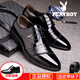 Playboy (Playboy Icon) Playboy Leather Shoe для мужчин в осеннем новом подлинном кожаном бизнесе формальная одежда для мужчин Женат Грум.